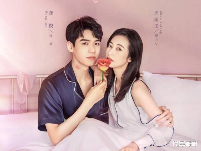 电视剧|盘点2020年10月热播的八部电视剧，你最期待哪一部？