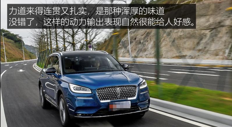 标致5008|“迟到”的精品，全系标配245马力+8AT，静如高铁却只喝92号油