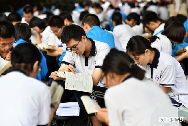 大学生|大学老师直言：这几类学生毕业等于“失业”，出去后很难找到工作