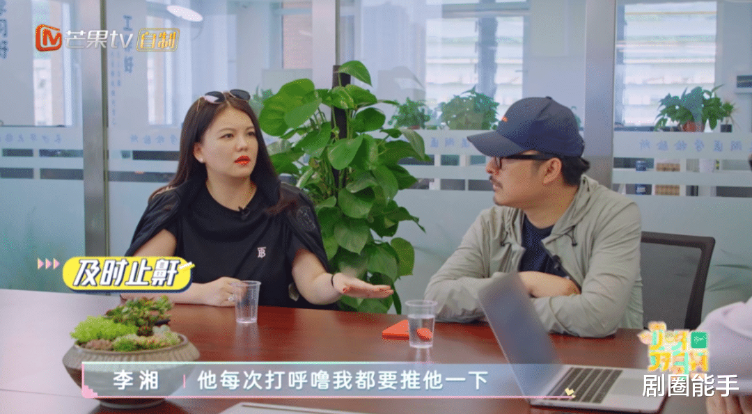 李湘|李湘136斤体重公开,有先天糖尿病,王岳伦呼吸还会随时暂停