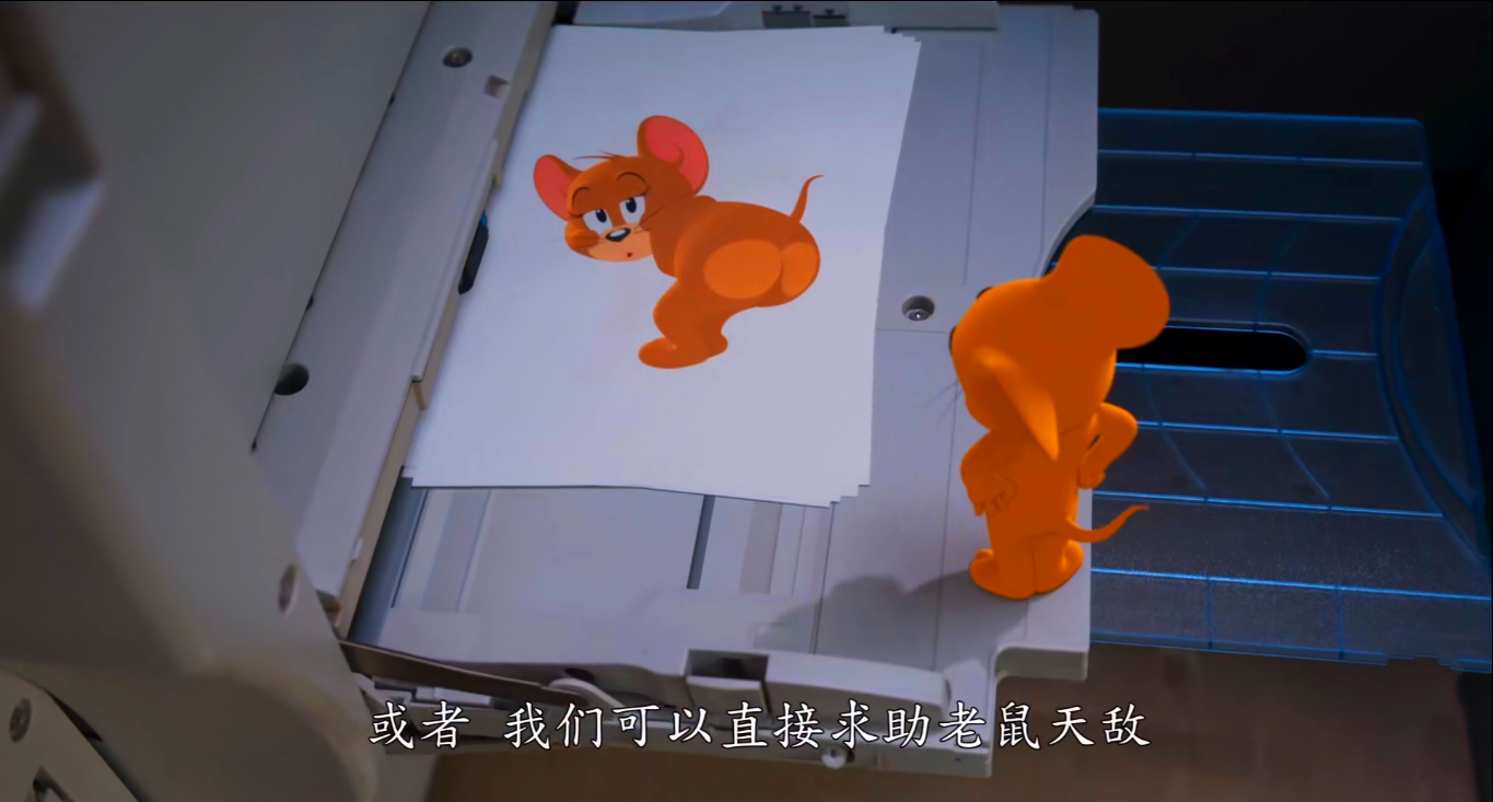 猫和老鼠|这次的猫和老鼠真人版，真！爷爷的青春回归，票房必定燃爆全球！
