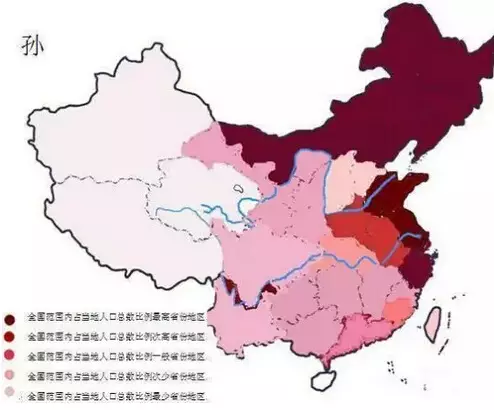 四川省@你的姓氏的出生地在哪里?