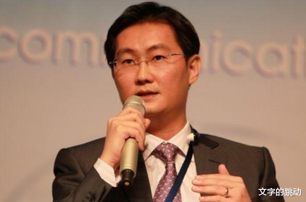 编程|微信“新规”正式确认！2大功能开始收费，近12亿人或将受影响