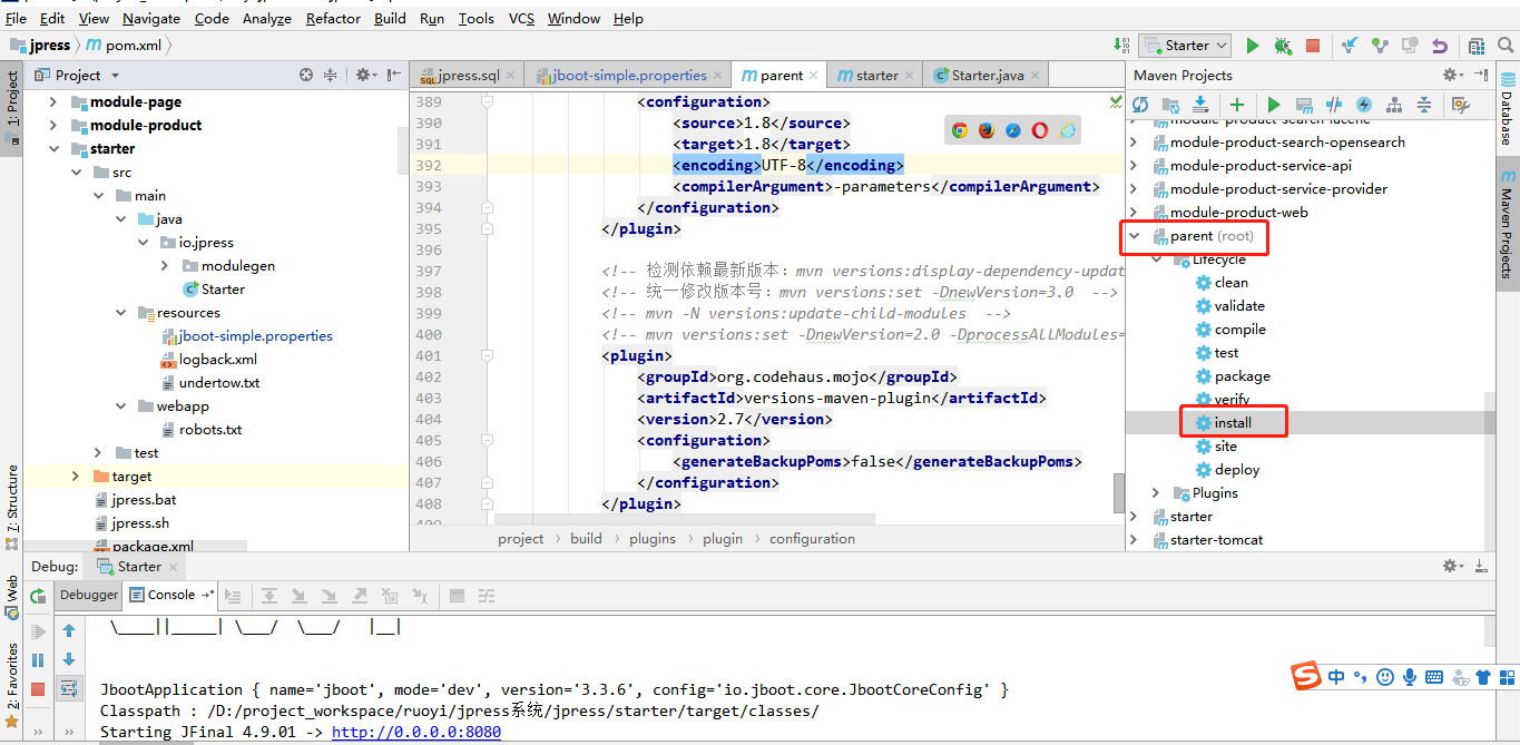 Java|又一款建站神器,java版wordpress开箱即用,老铁们拿去吧