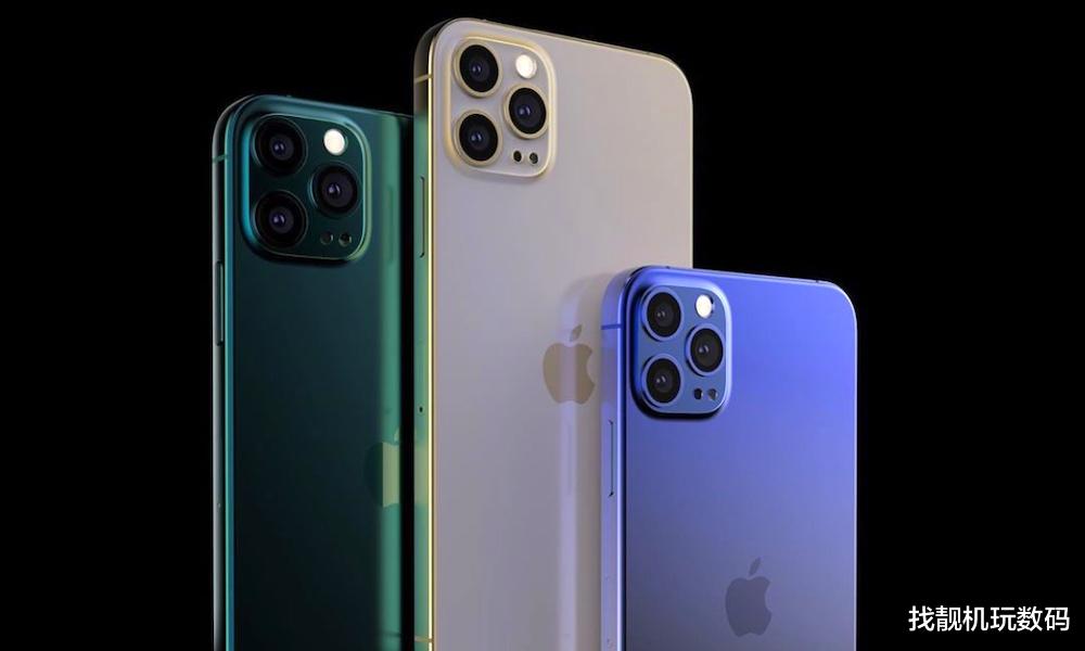 #iphone12#iPhone12仅需3880元？为了省成本，苹果这次干了两件事