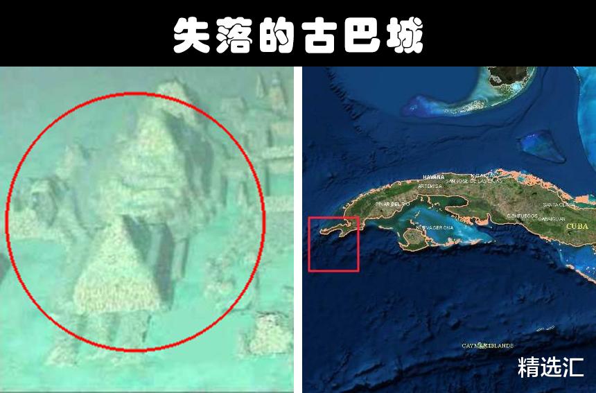 金字塔|很多人从来都没有听说过的8大神秘的金字塔