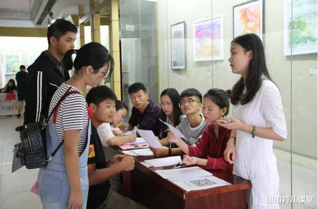 大学生|教育部最新通知,明确开学时间,大学生却炸开锅:还不如待在家里