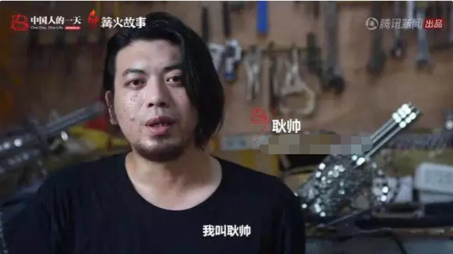 「淘宝」“淘宝最失败的卖家”—近百件发明,4亿流量,一件货都没卖出去?