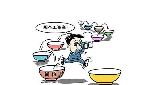 华为|29岁男子想辞掉烟草局工作去华为,晒出收入和工作时间,网友:还是算了吧