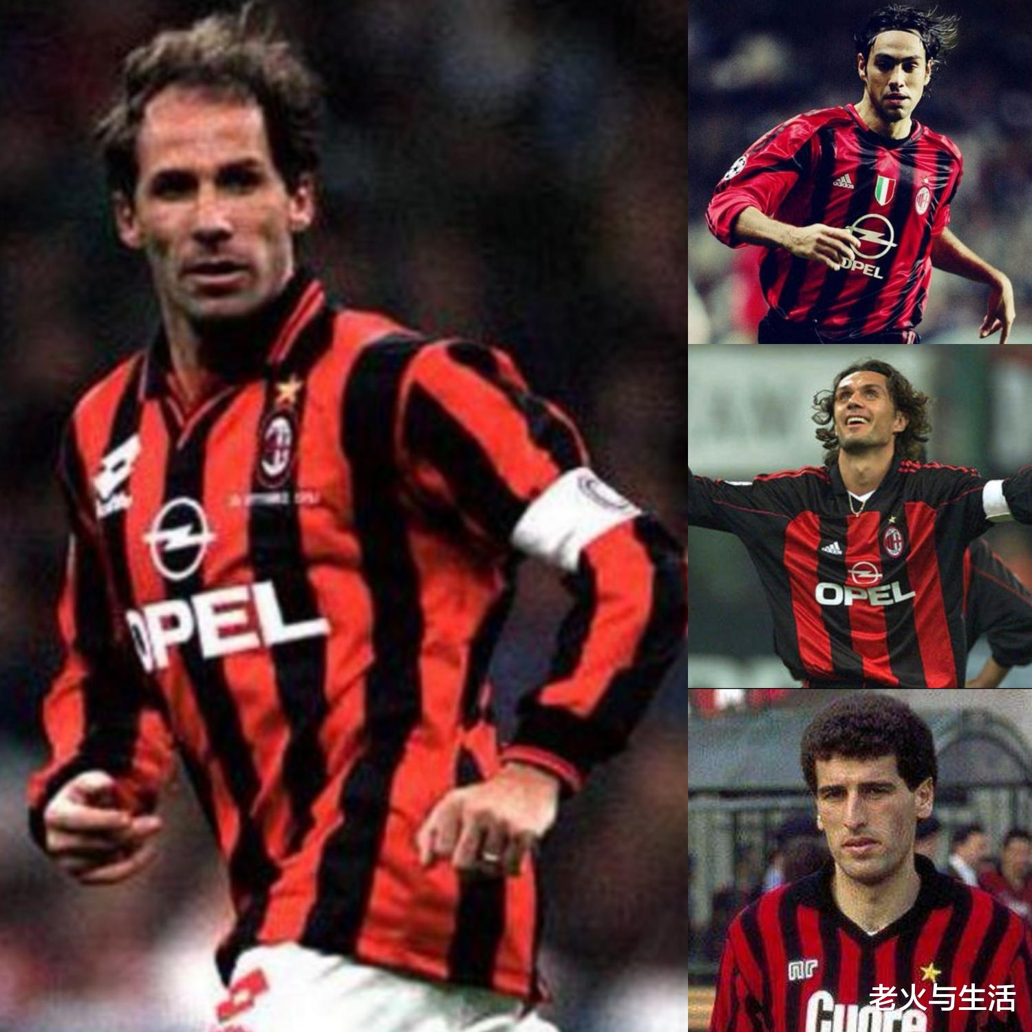 米兰|米兰军团近30年本土最强11人