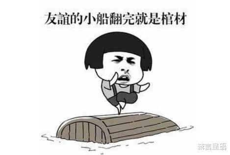 |北方的同学去南方上大学后,你会发现,日子原来可以如此“艰难”