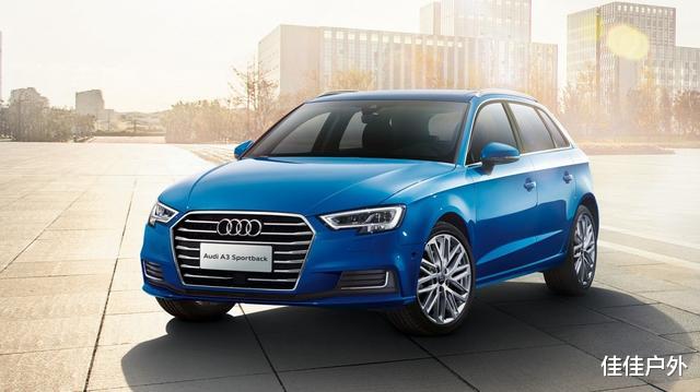 奥迪A3|奥迪A3再一次降价，价格跟拉罗同等价位，朋友们心动了吗？