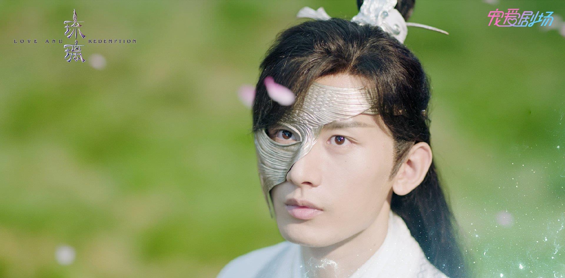 琉璃美人煞|明日开播！《琉璃美人煞》终于不溜粉了，预定暑假古装剧爆款担当