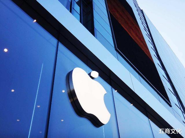 |苹果正式宣布！众多企业联手施压下，终无奈让步暂停“苹果税”