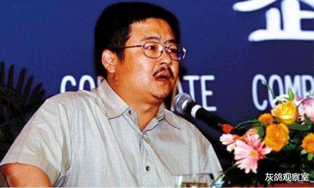 上市公司：“黑庄”大佬再现江湖，曾因450亿入狱8年，今又曝出财务造假案