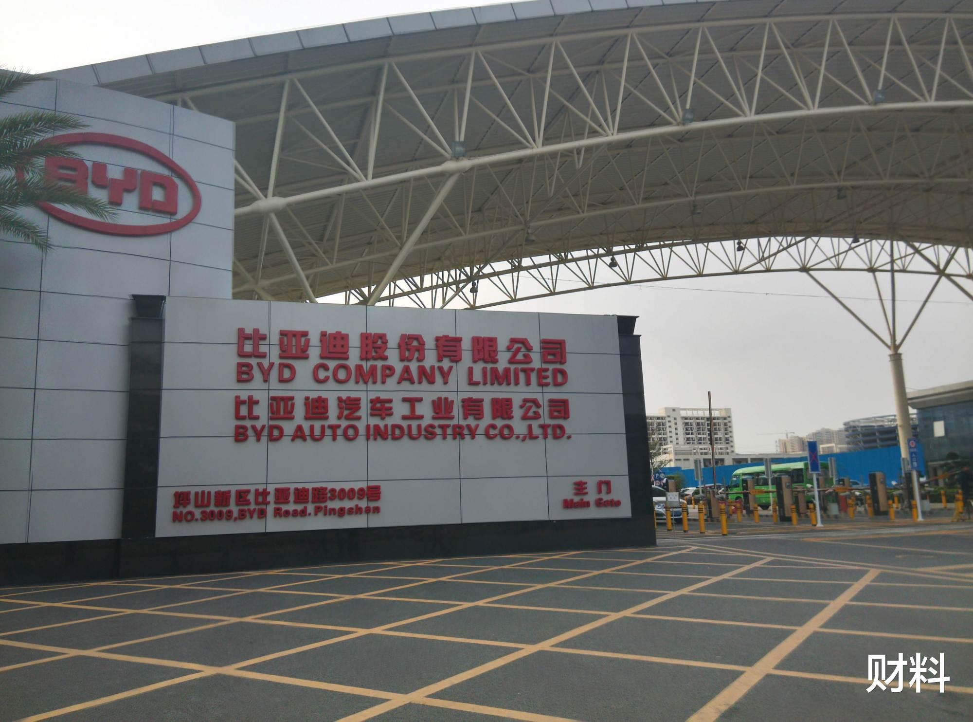 财料|靠“一块电池”年入457亿,成立9年时间,蝉联3年世界第一