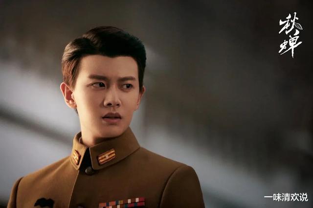 秋蝉@任嘉伦《秋蝉》开播，张涵予韩栋一集就下线，它凭什么这么牛？