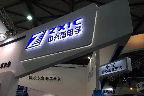 芯片|中国五大芯片厂排行,华为摘得榜首,中芯国际无缘前五