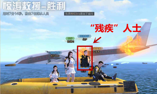 『明日之后』《明日之后》凌晨抄家伤不起，庄园主的“骚操作”吓退玩家！