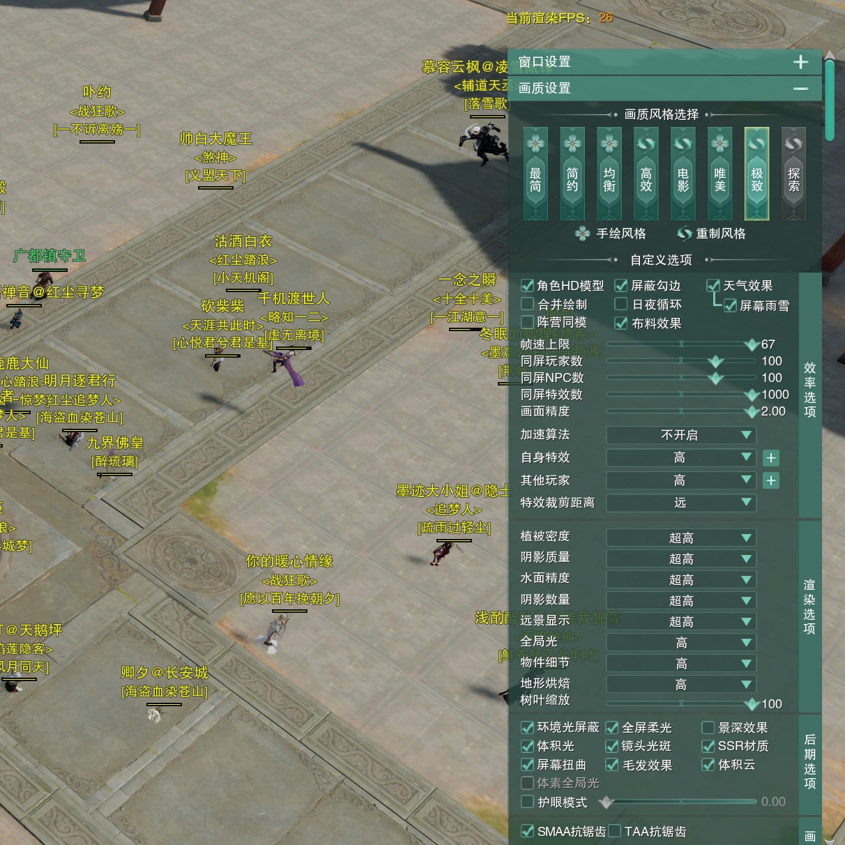 「机箱」5200元给兄弟配一台电脑,有人说我赚了1000多