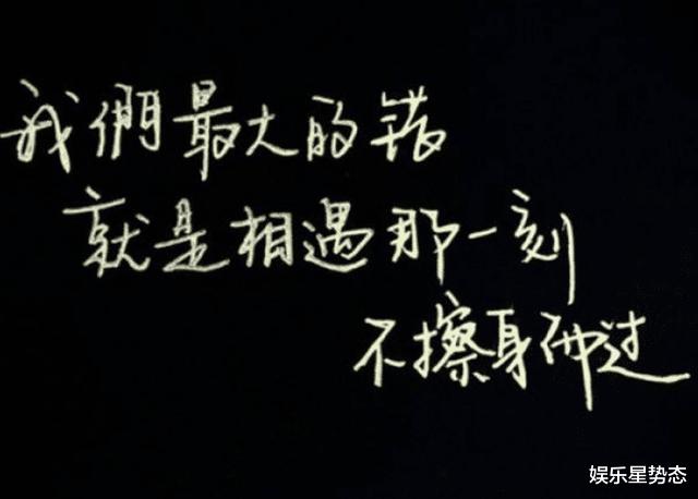 属鸡▲喜欢假装花心,却真心专一的四大星座,很高傲,不屑以深情示人