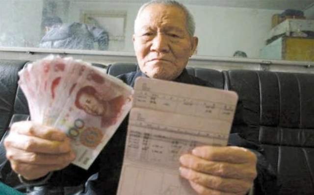 墨语笙歌|62年前，一位老农在银行存入77块钱，如今全部取出能取多少钱？