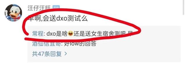 小米科技■半月翻车3次，小米市场部该开除！