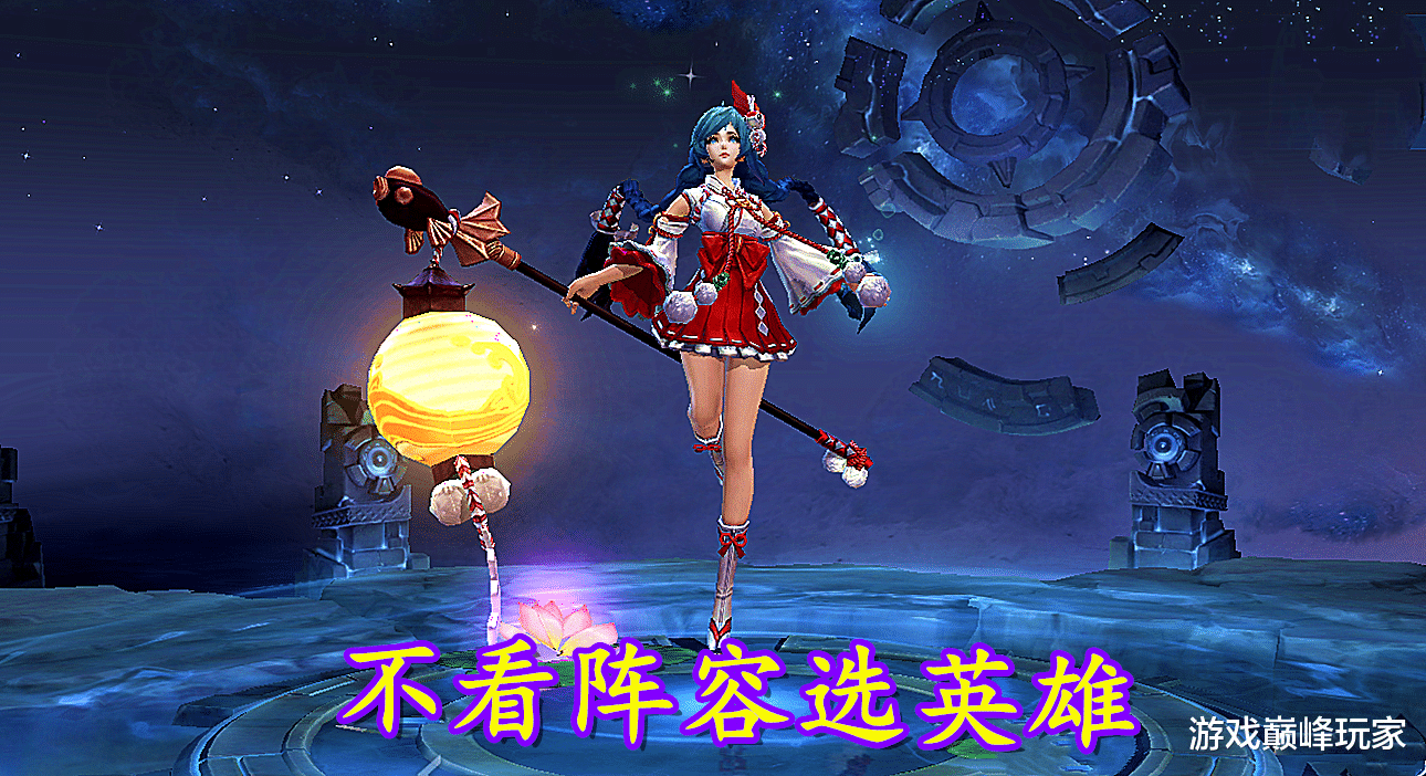 王者荣耀|王者荣耀：玩游走最常见的五大坏习惯，如若有一，输了真该背锅