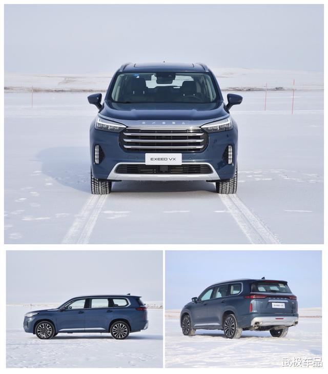 雅马哈|星途七座中大型SUV实车现身，双大屏+搭187KW2.0T，有望10月上市