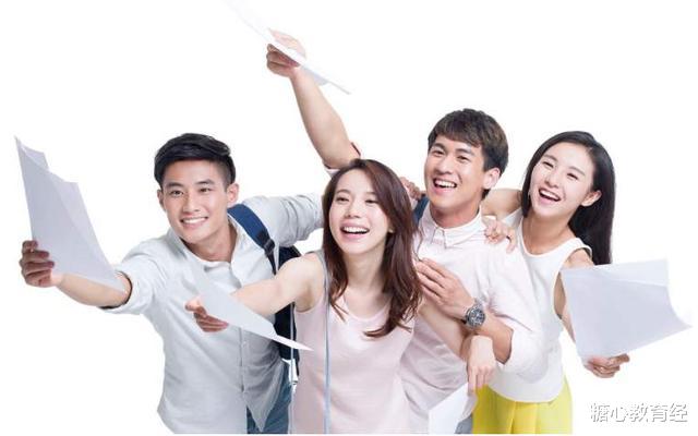 吉林大学|这些985大学很“委屈”，明明录取分数不高，可还是经常招不满