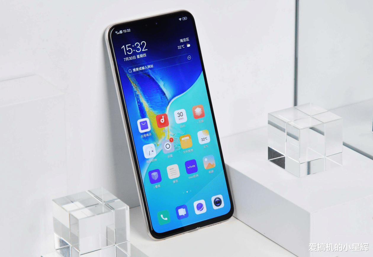 |真香机中的真香机,骁龙865+8+128GB不到2300,续航给力颜值出色