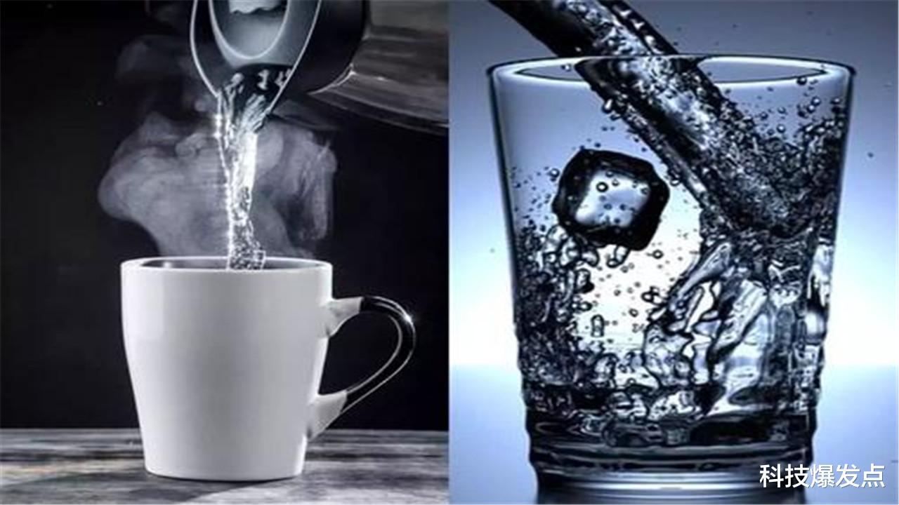 |同为一升，0℃的水倒进100℃的水中，是否得到2升50℃的水？