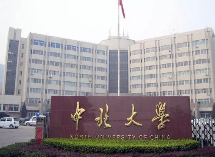 #中北大学#中北大学考生补考作弊被抓后跳楼，人们都忽视了这个可怕的细节