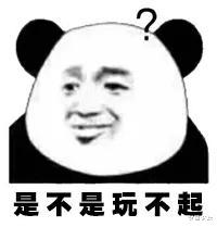 微信|苹果今天要下架微信?结果打脸了