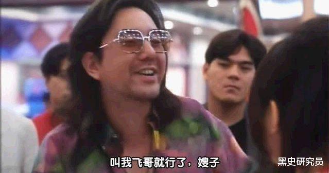 台湾|黄秋生真的要跑路了，发文已前往台湾开始新生活