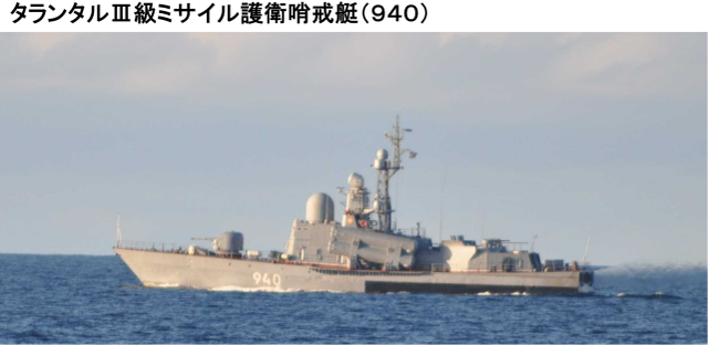 土耳其|美舰闯入南海之际，日本海方向突然传来警报，日：多次拦截失败