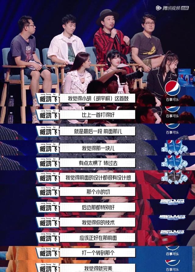 选秀|选秀需谨慎：《明日之子》选手和评委吵架，气出心脏病被担架抬走