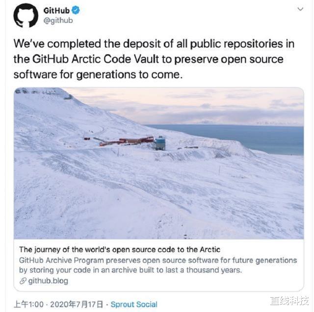 北极|GitHub宣布：已将所有代码永久封存于北极地底1000年