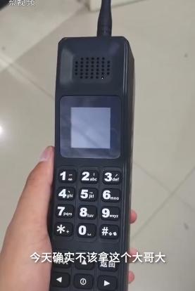 『印度』中方披露中印冲突来龙去脉：印军越境攻击中方官兵