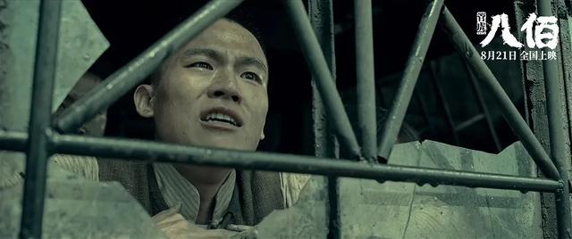 八佰|2天破7亿《八佰》，值不值得？