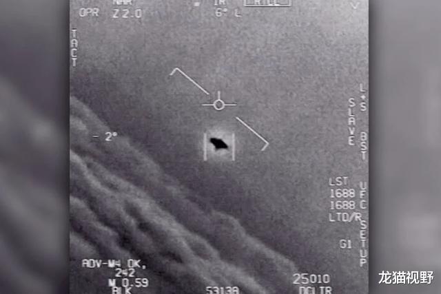 UFO：UFO确实存在！五角大楼公布铁证：瞬间加速摆脱，人类望尘莫及