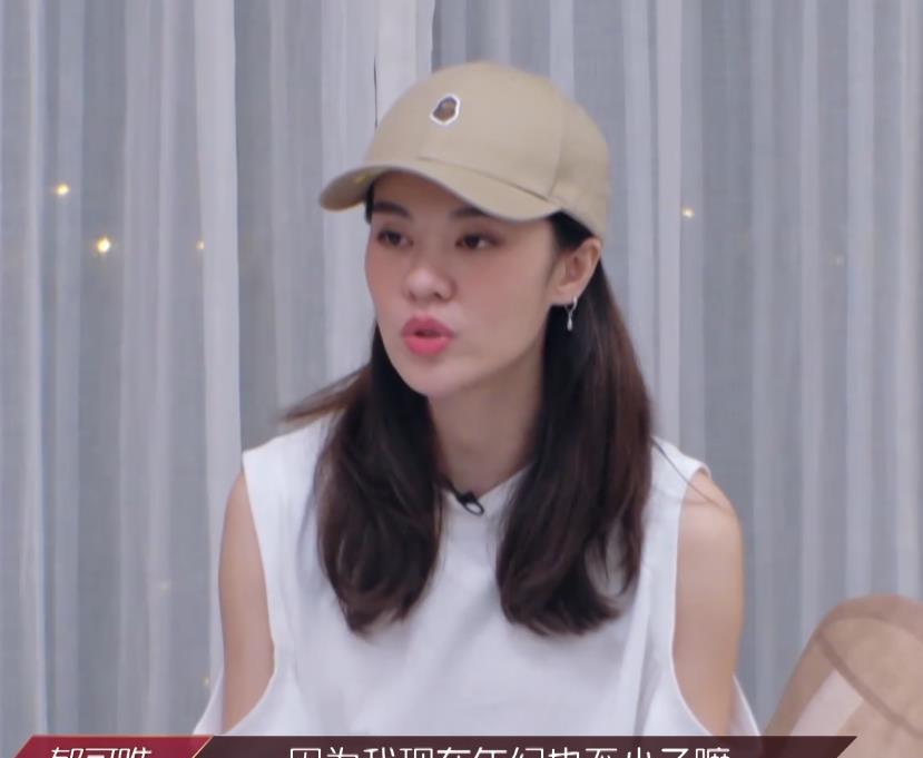 「白冰」终于破案！白冰解释离婚原因，和平分手没有互撕，不后悔27岁结婚