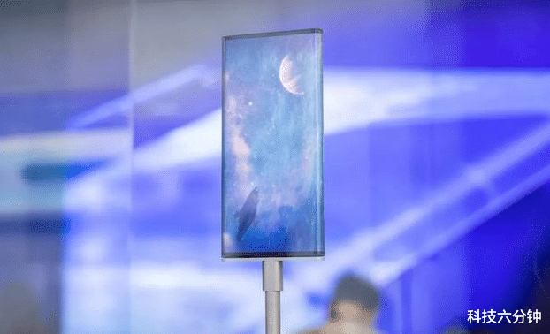 【小米科技】小米概念机终于来了！预约人数突破10万，价格很感人