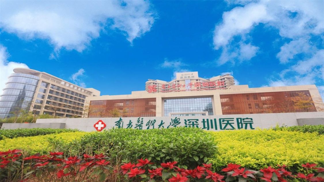 芒果望世界 我国医院影响力十强榜单，瑞金医院排名第3，江苏医院成功入围