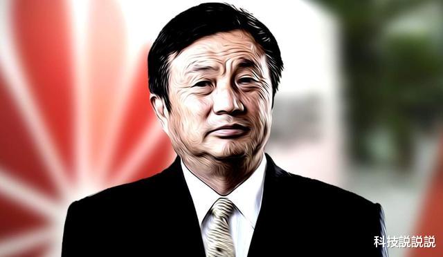 华为鸿蒙系统|真了不起！华为2日正式宣布，网友：再次领先了！