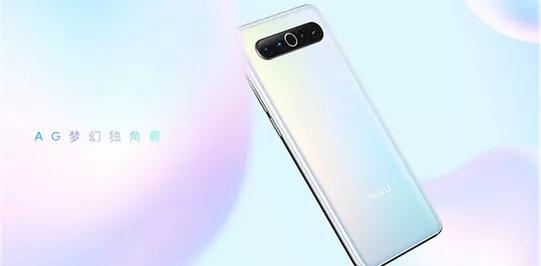 find x|号称骁龙865压轴旗舰!如今降价600依然卖不动...