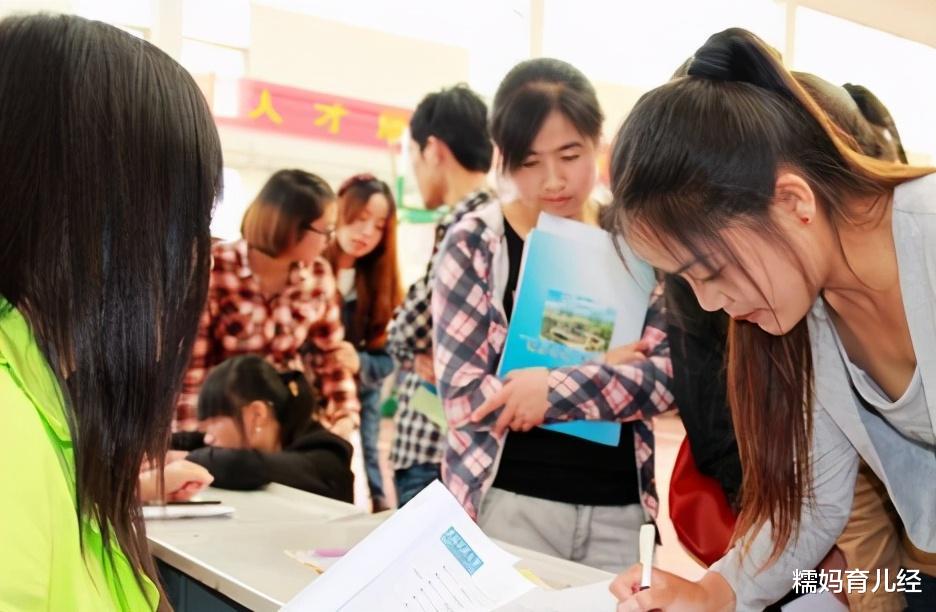 |专科不升本没前途？这4个“专科专业”就业率高，薪资不比本科差