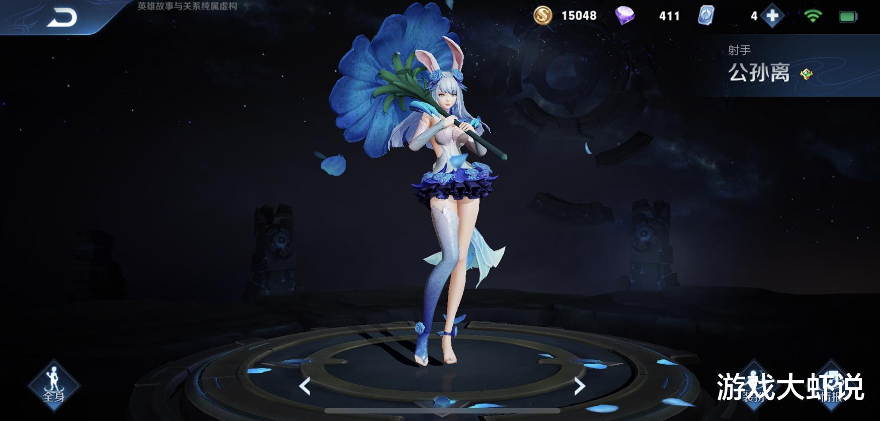 后羿@唯一所有辅助都讨厌的射手,既没续航也爆发,10-0也无用