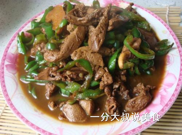 『』比牛羊肉还“养人”，居然才卖两块钱一斤！