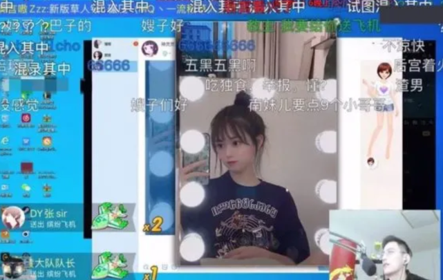 软件|建议把比心APP也禁了,“暗示”行为明目张胆,未成年占大多数!